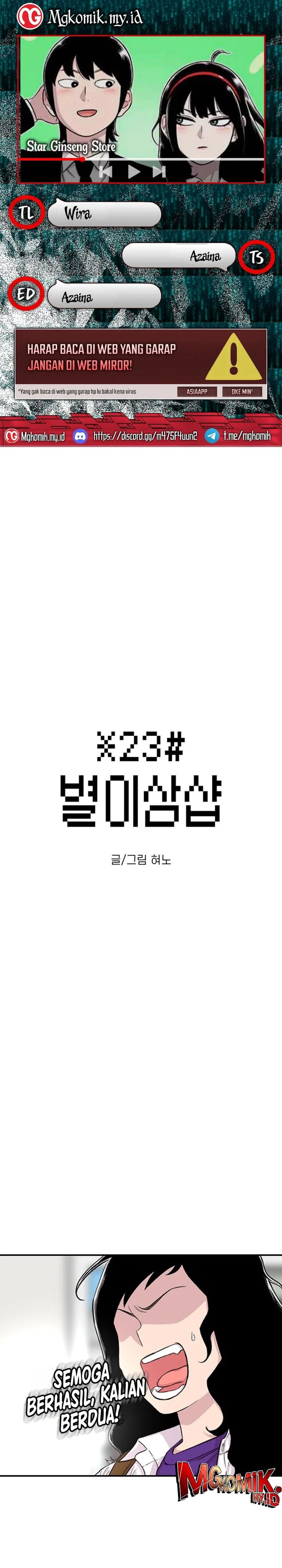 Star Ginseng Store Chapter 110 Bahasa Indonesia