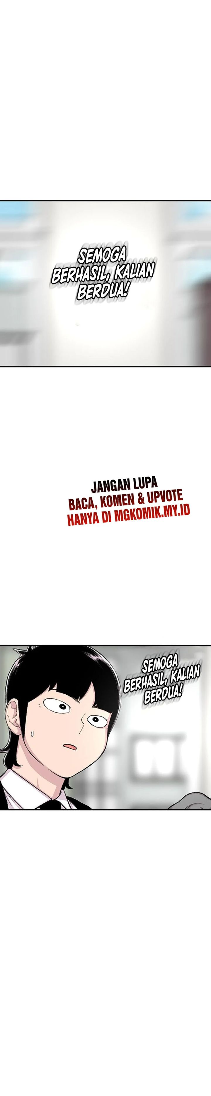 Star Ginseng Store Chapter 110 Bahasa Indonesia