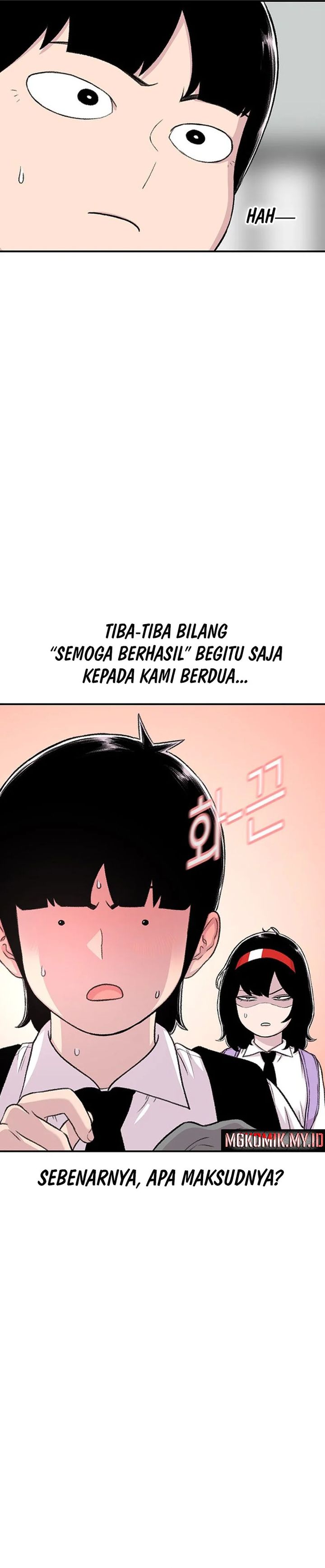 Star Ginseng Store Chapter 110 Bahasa Indonesia