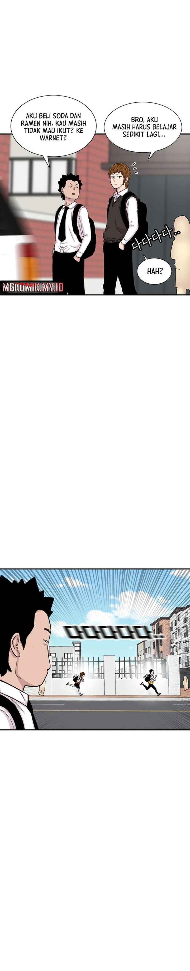 Star Ginseng Store Chapter 110 Bahasa Indonesia