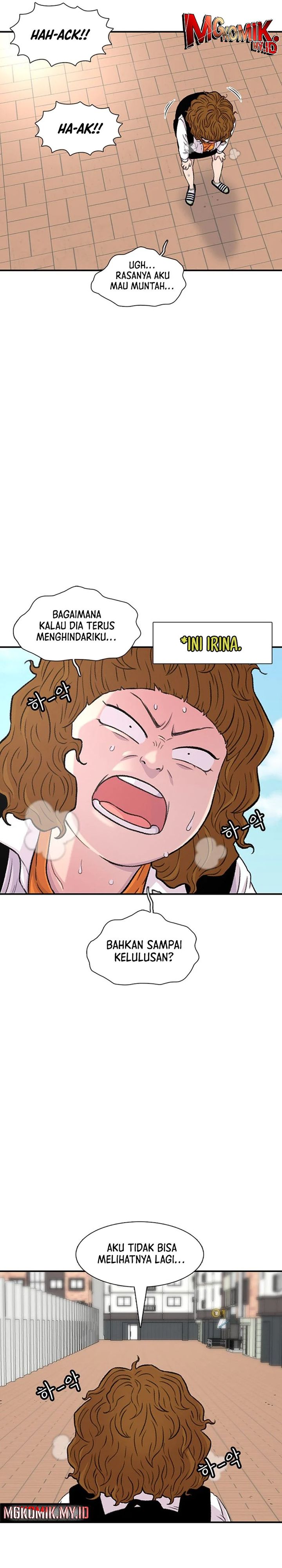 Star Ginseng Store Chapter 110 Bahasa Indonesia