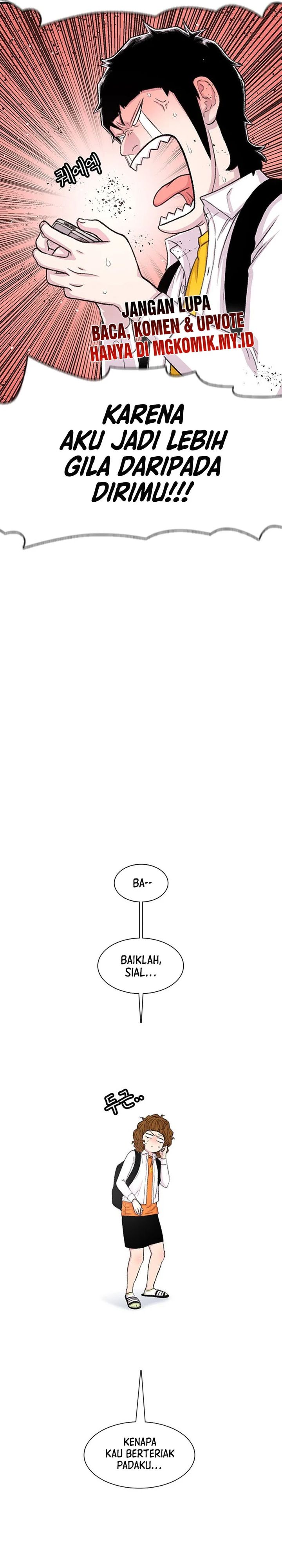 Star Ginseng Store Chapter 110 Bahasa Indonesia