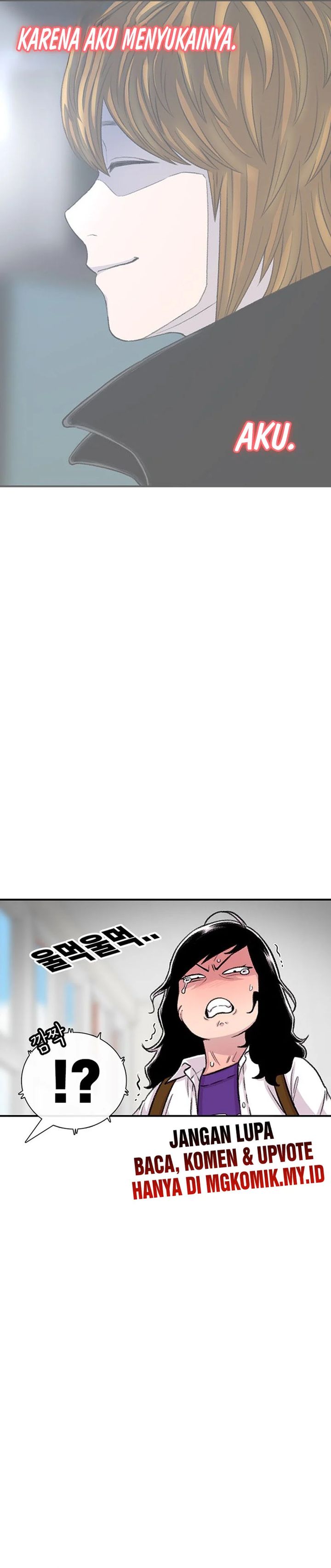 Star Ginseng Store Chapter 110 Bahasa Indonesia