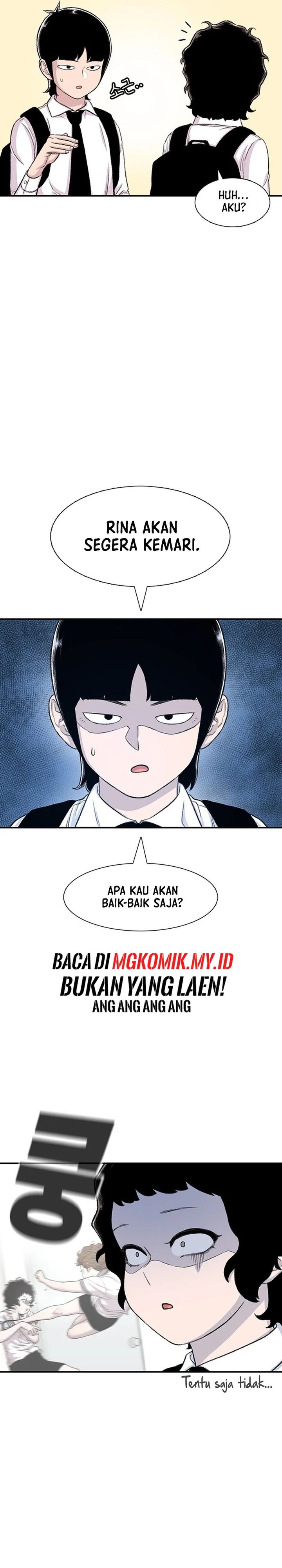 Star Ginseng Store Chapter 110 Bahasa Indonesia
