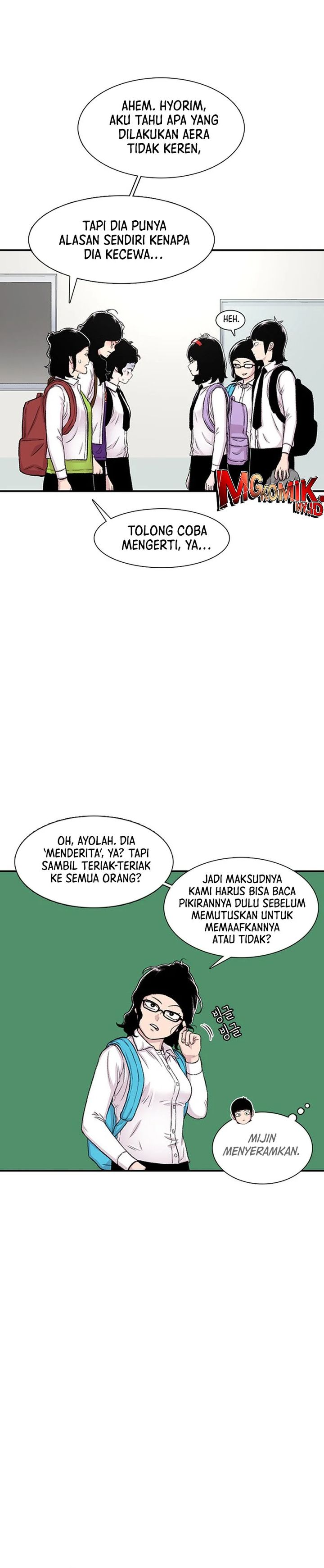 Star Ginseng Store Chapter 110 Bahasa Indonesia