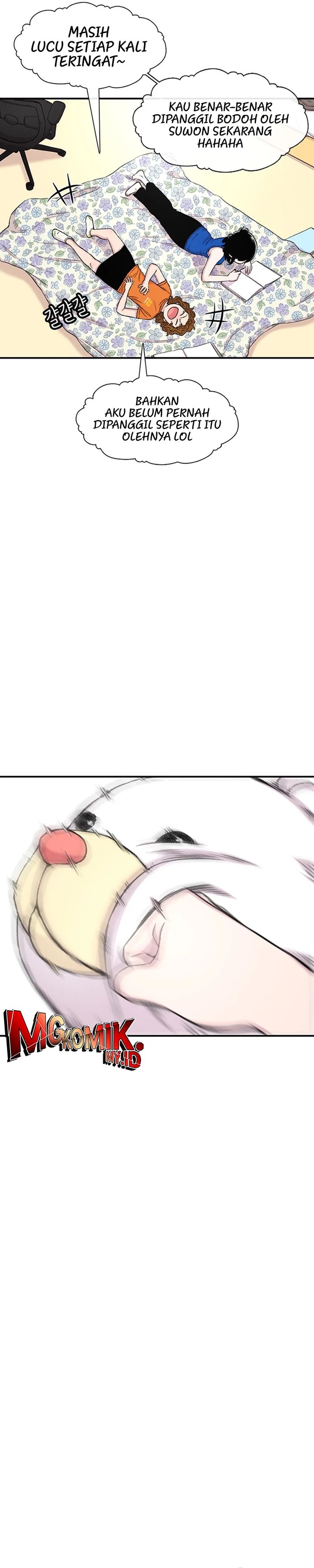 Star Ginseng Store chapter 112
