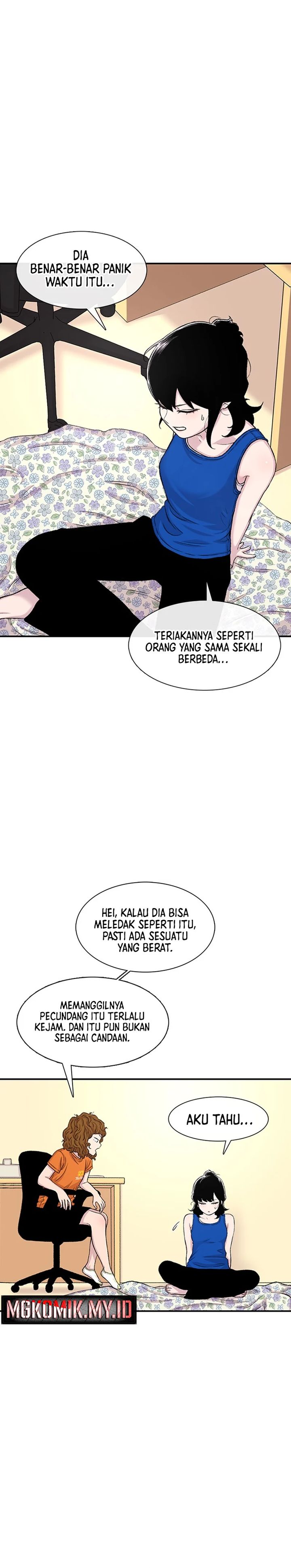 Star Ginseng Store chapter 112