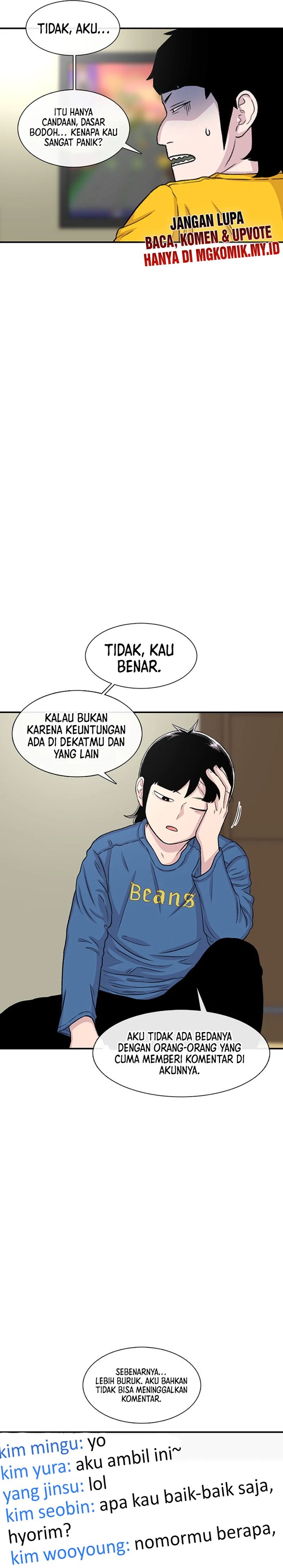 Star Ginseng Store chapter 112