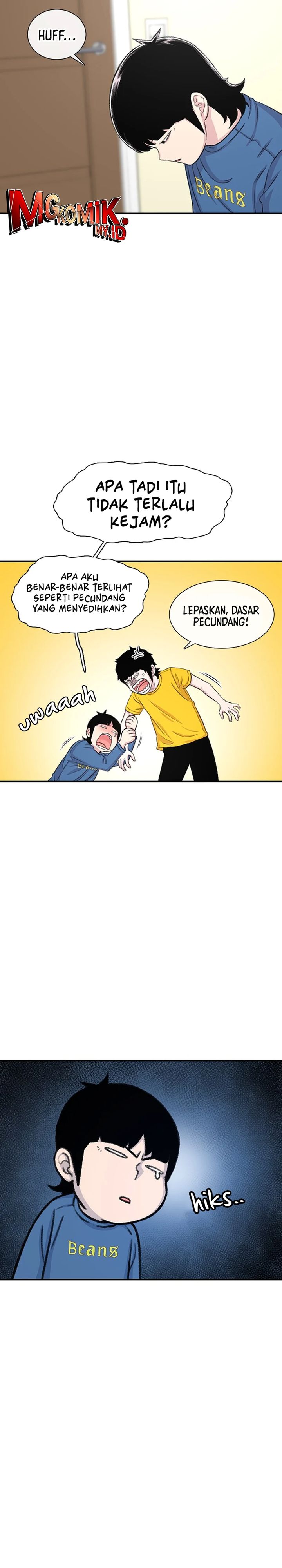 Star Ginseng Store chapter 112