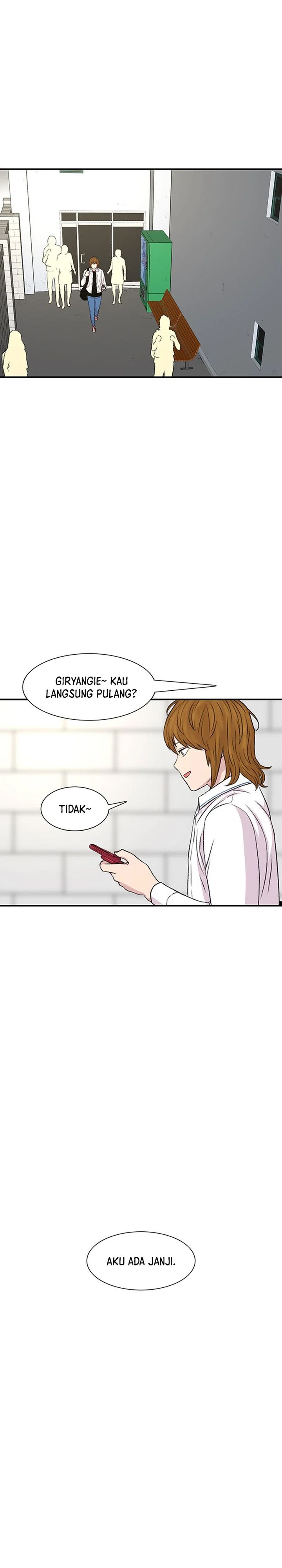 Star Ginseng Store chapter 114