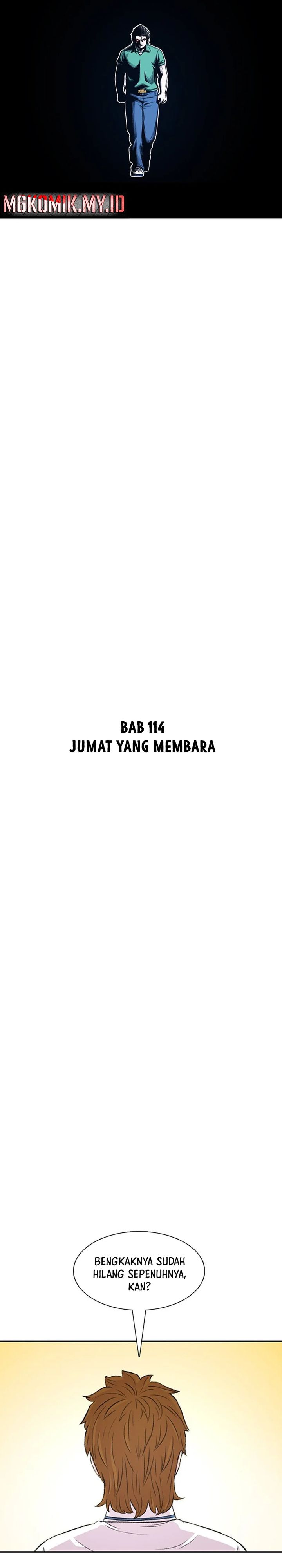 Star Ginseng Store chapter 114