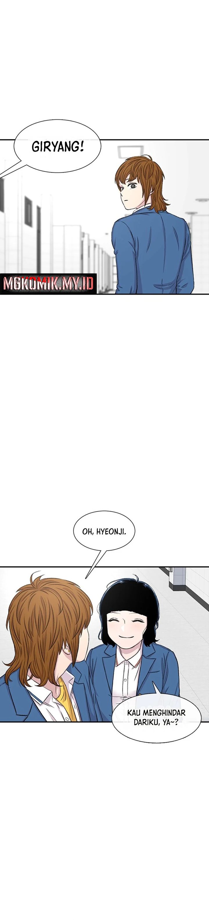 Star Ginseng Store chapter 114