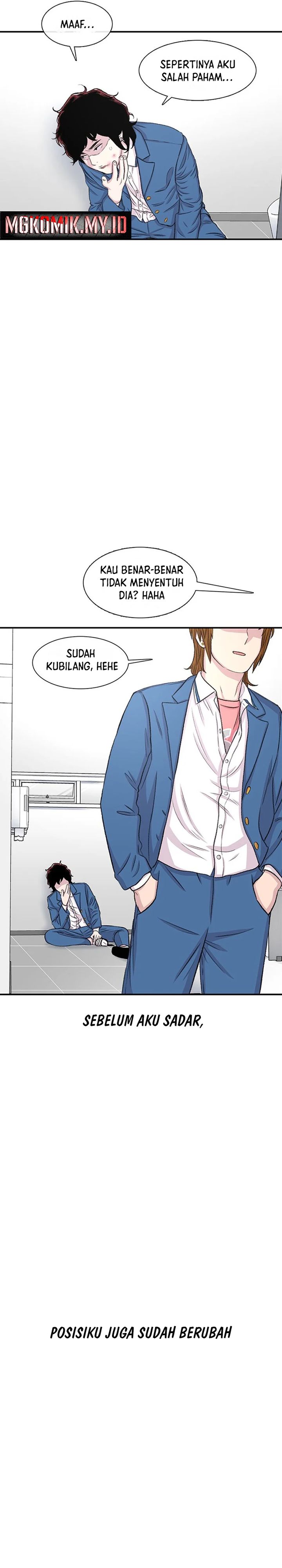 Star Ginseng Store chapter 114