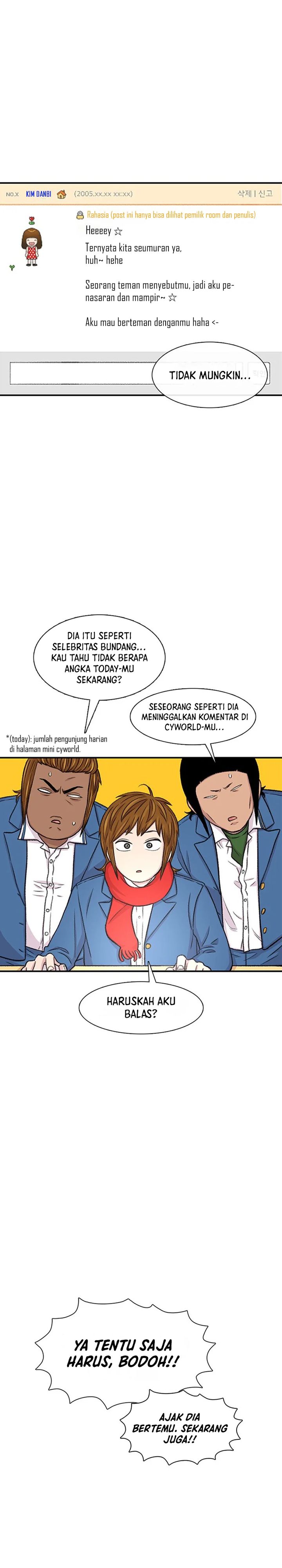 Star Ginseng Store chapter 114