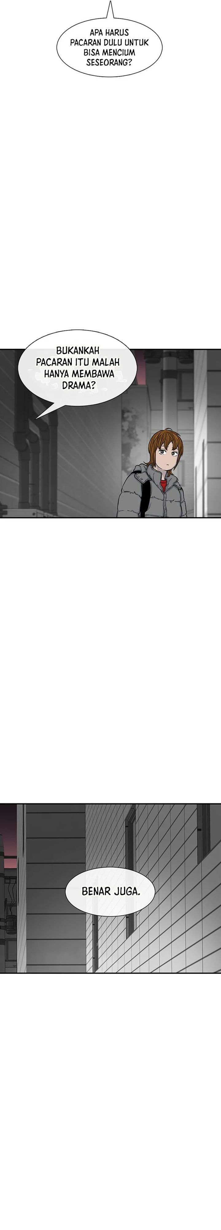 Star Ginseng Store chapter 114