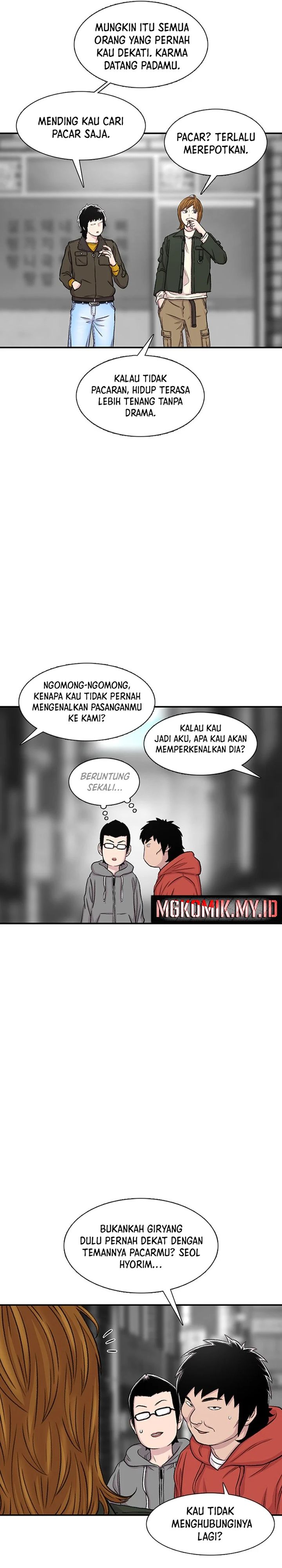 Star Ginseng Store chapter 114