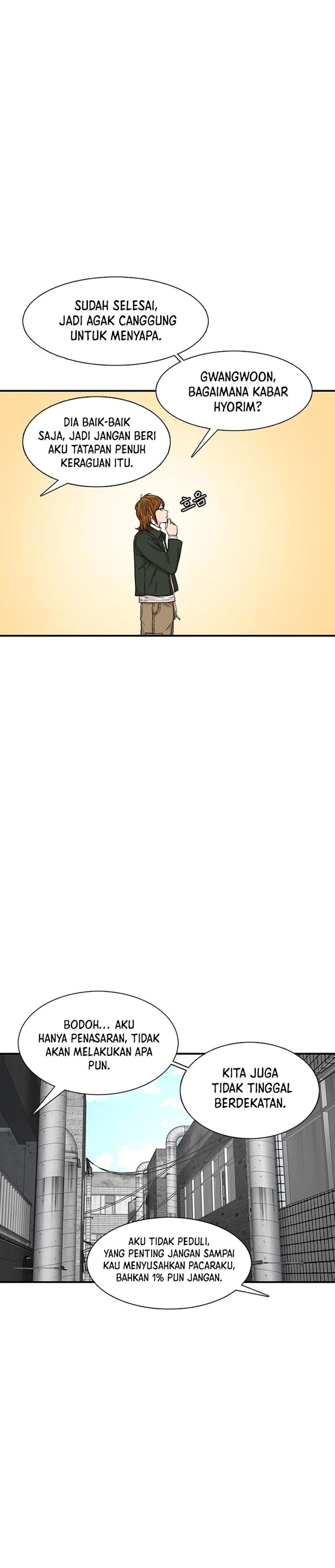 Star Ginseng Store chapter 114