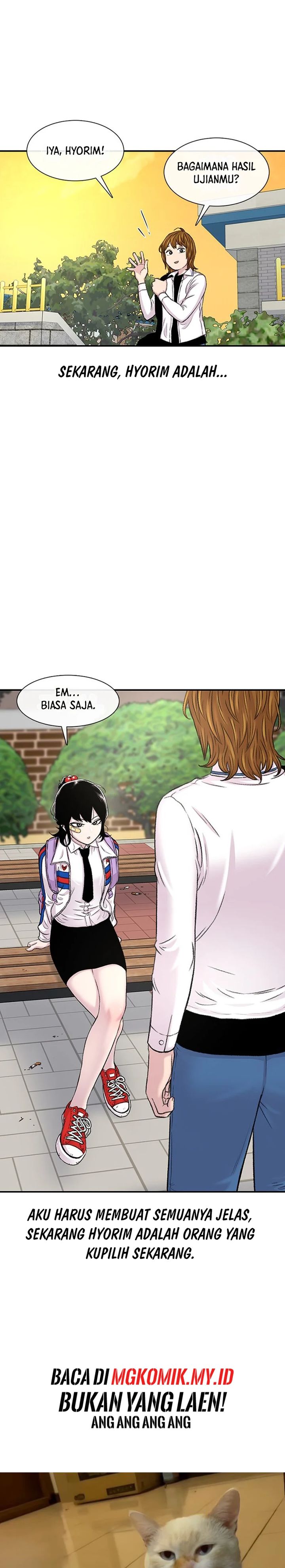 Star Ginseng Store chapter 114
