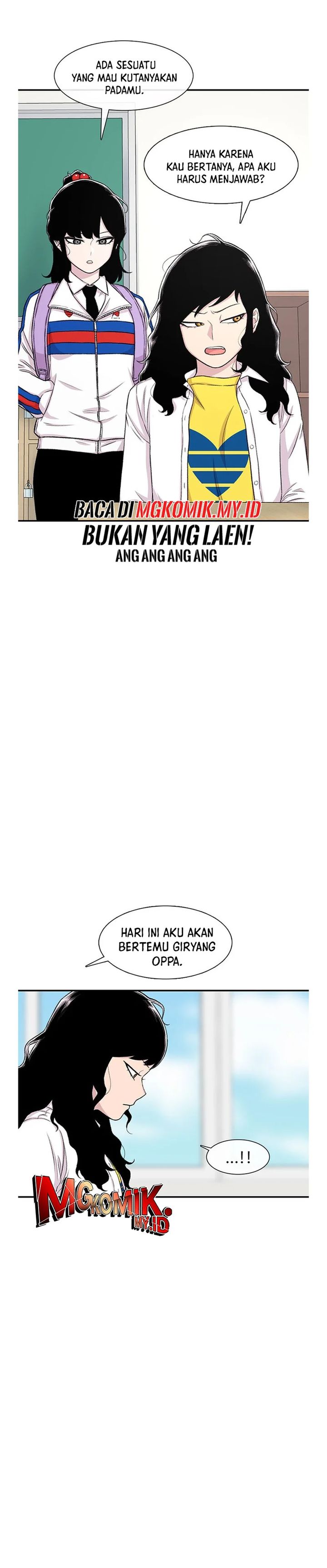 Star Ginseng Store chapter 117