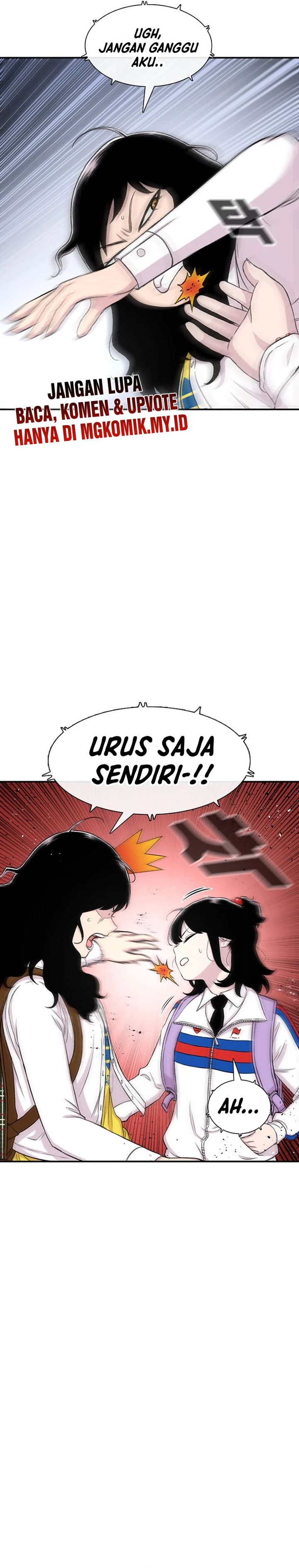Star Ginseng Store chapter 117