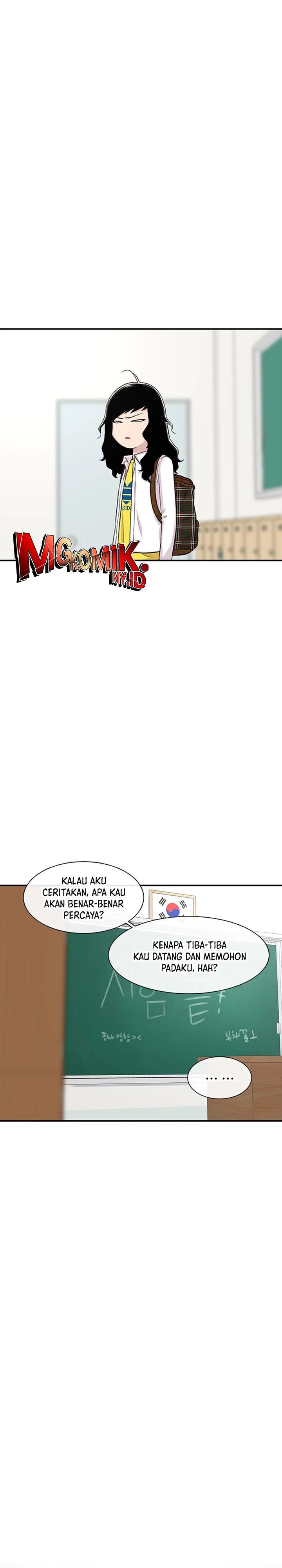 Star Ginseng Store chapter 117