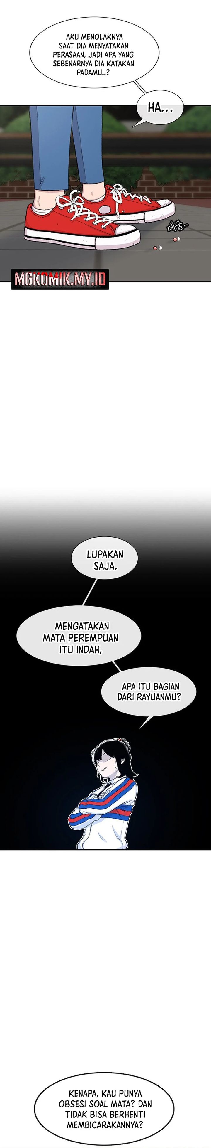 Star Ginseng Store chapter 117