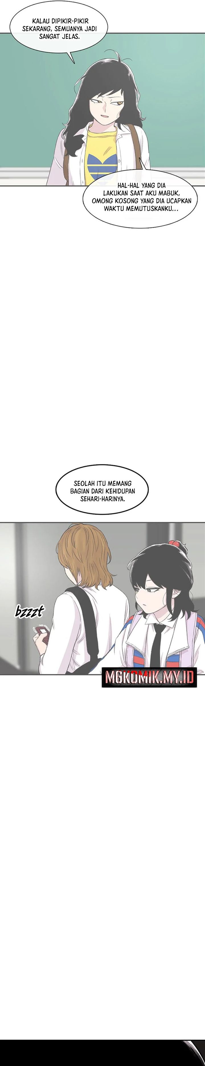 Star Ginseng Store chapter 117