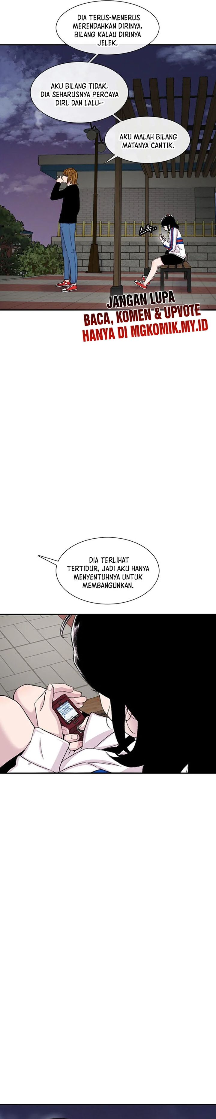 Star Ginseng Store chapter 117