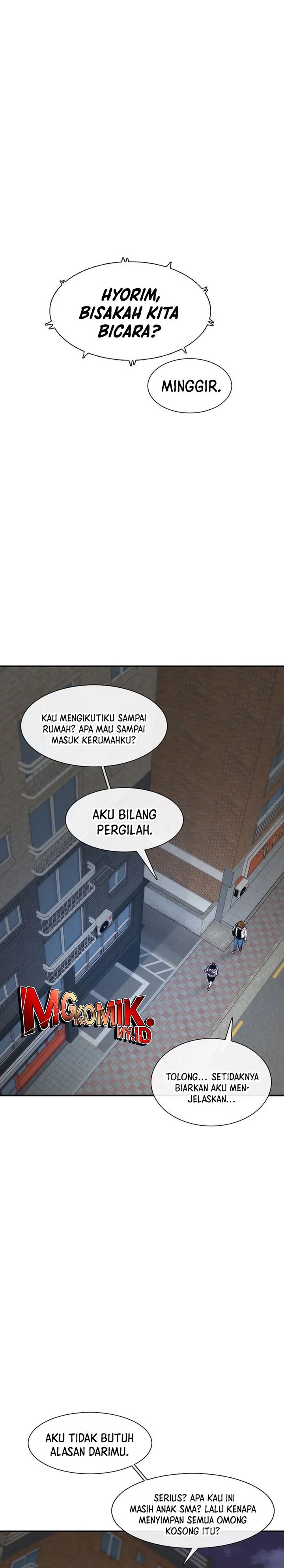 Star Ginseng Store chapter 117