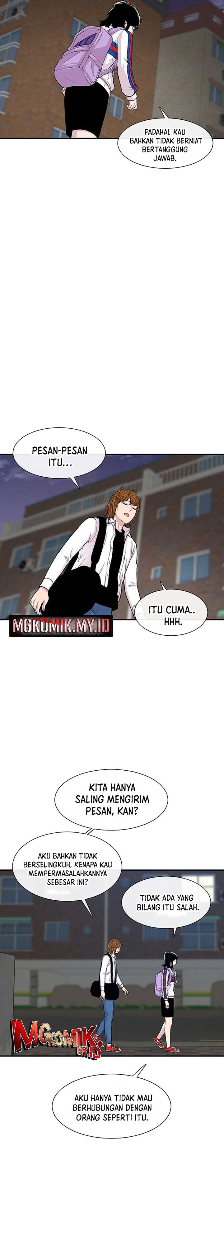 Star Ginseng Store chapter 117