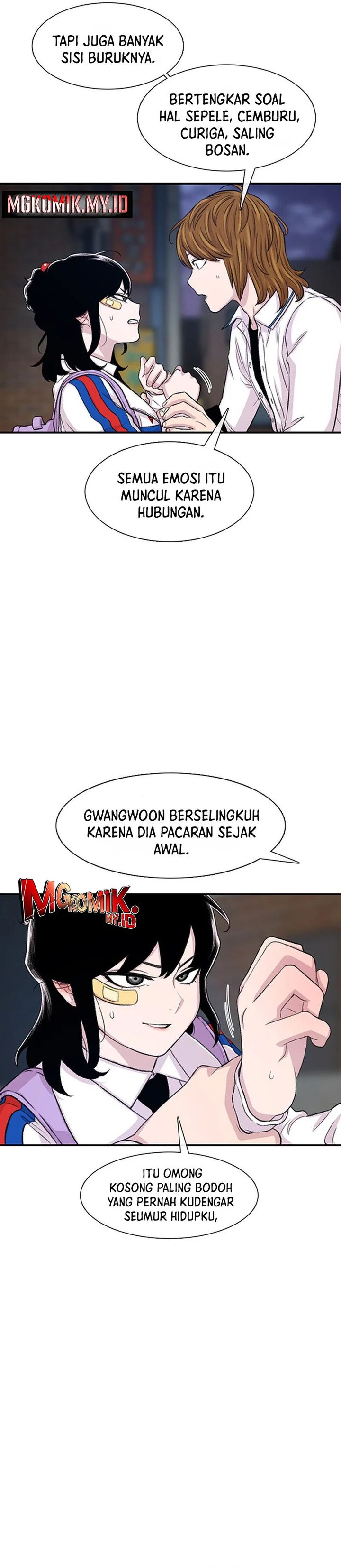 Star Ginseng Store chapter 117