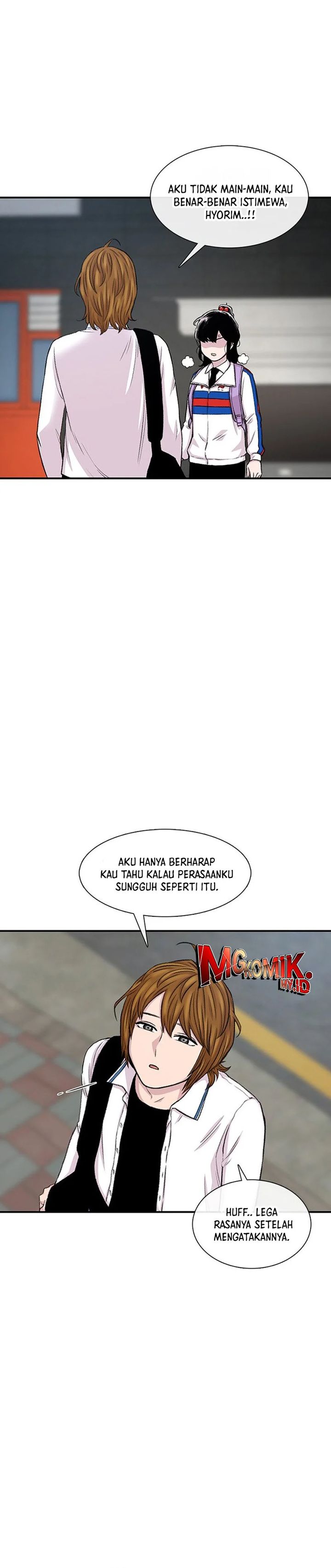 Star Ginseng Store chapter 117