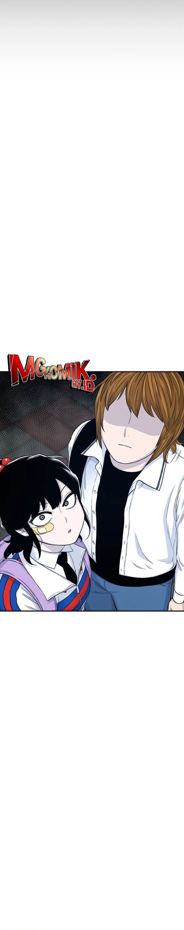 Star Ginseng Store chapter 117