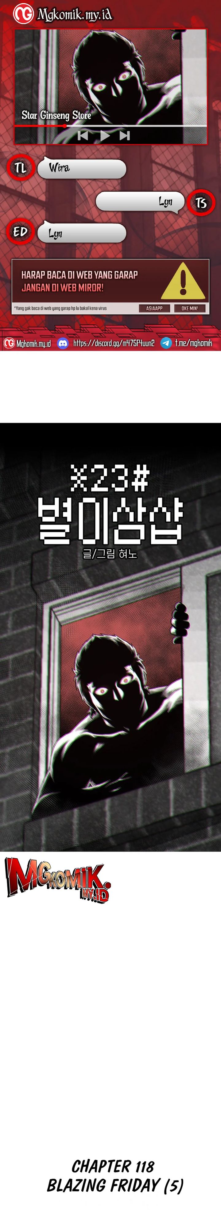 Star Ginseng Store chapter 118