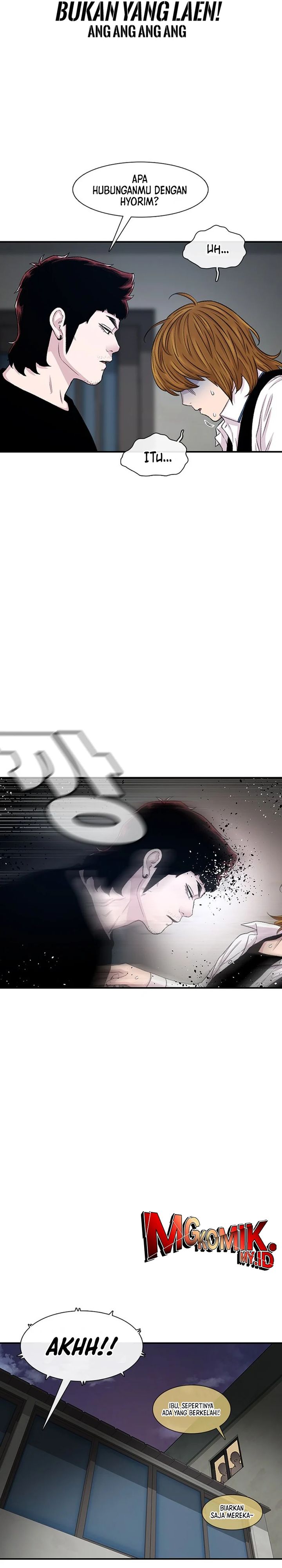 Star Ginseng Store chapter 118