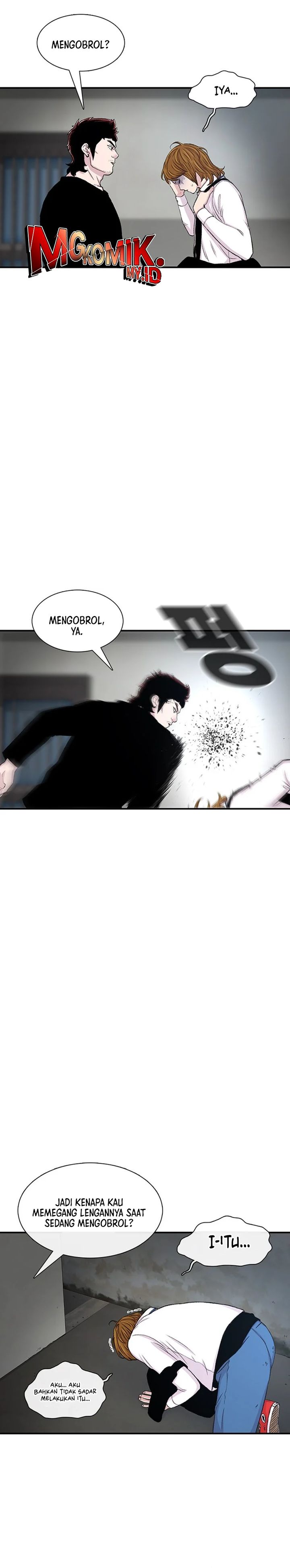 Star Ginseng Store chapter 118
