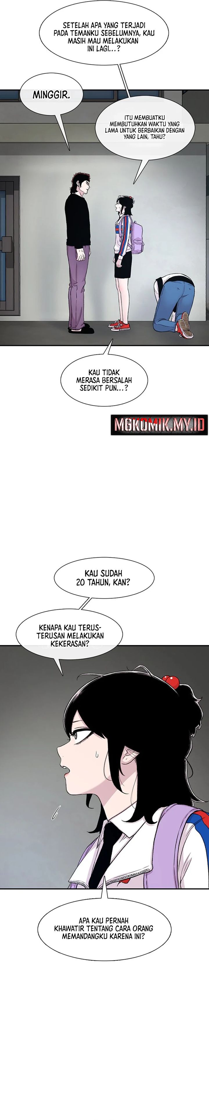 Star Ginseng Store chapter 118