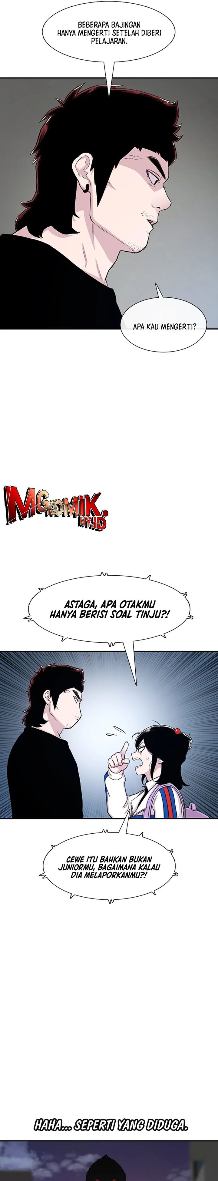 Star Ginseng Store chapter 118