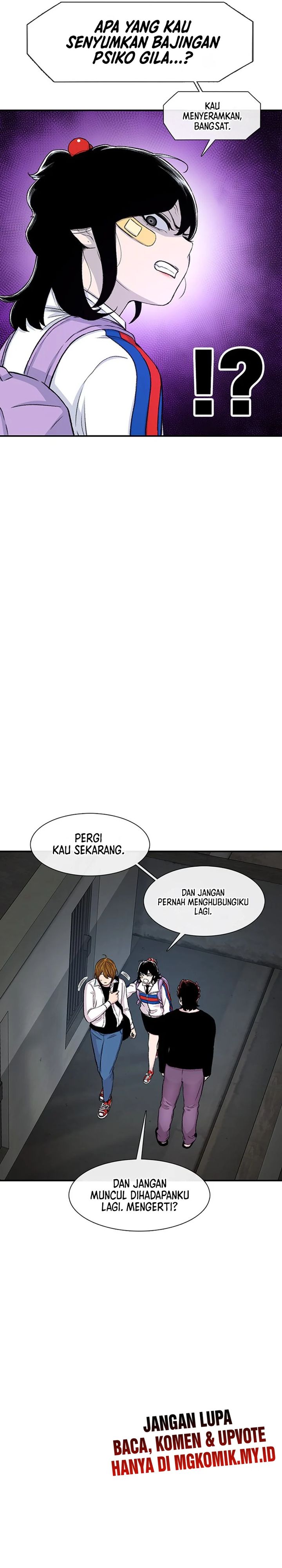 Star Ginseng Store chapter 118