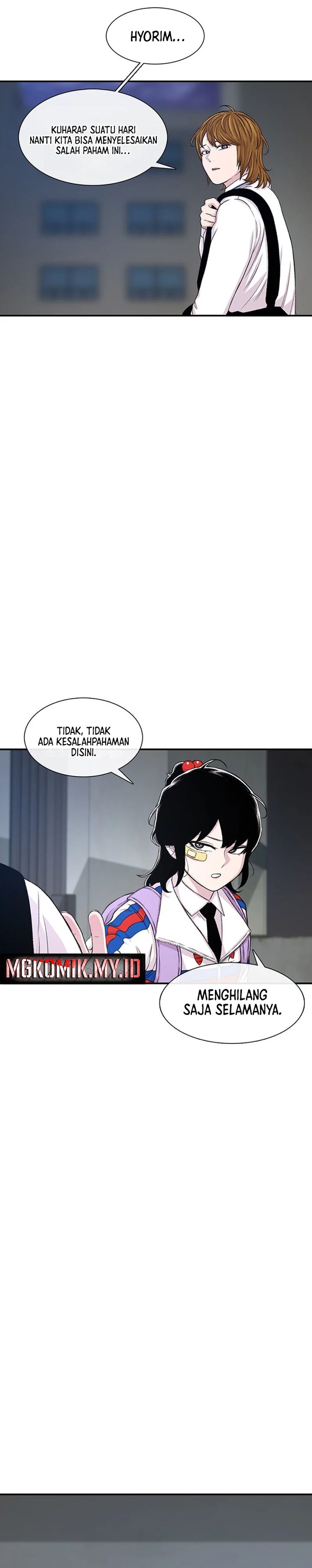 Star Ginseng Store chapter 118