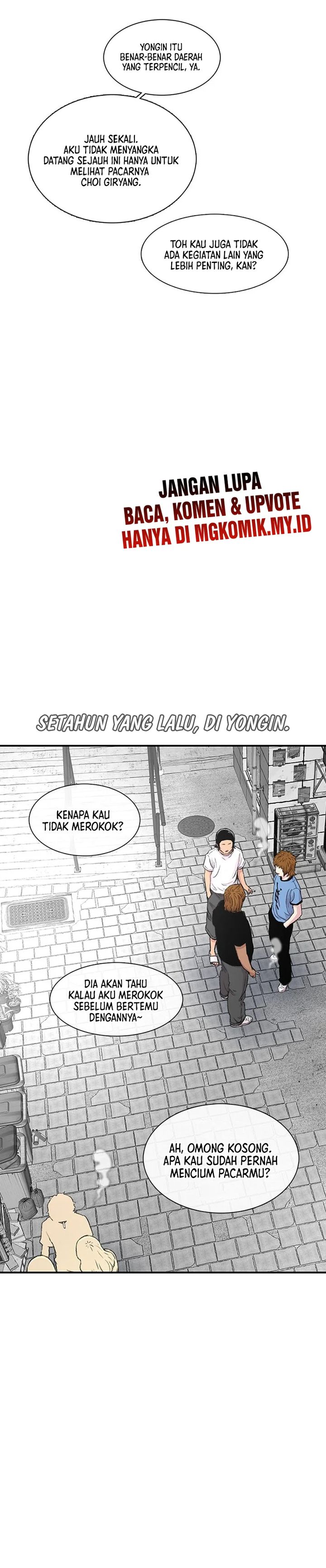 Star Ginseng Store chapter 118