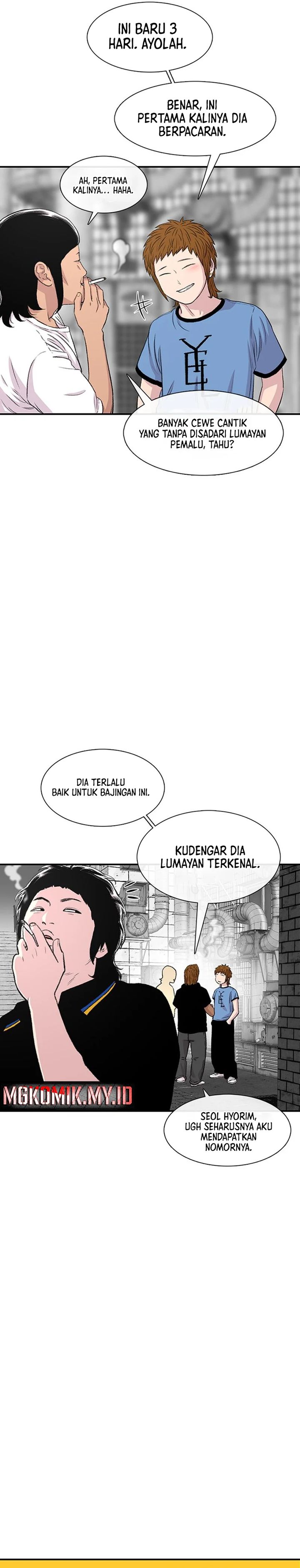Star Ginseng Store chapter 118