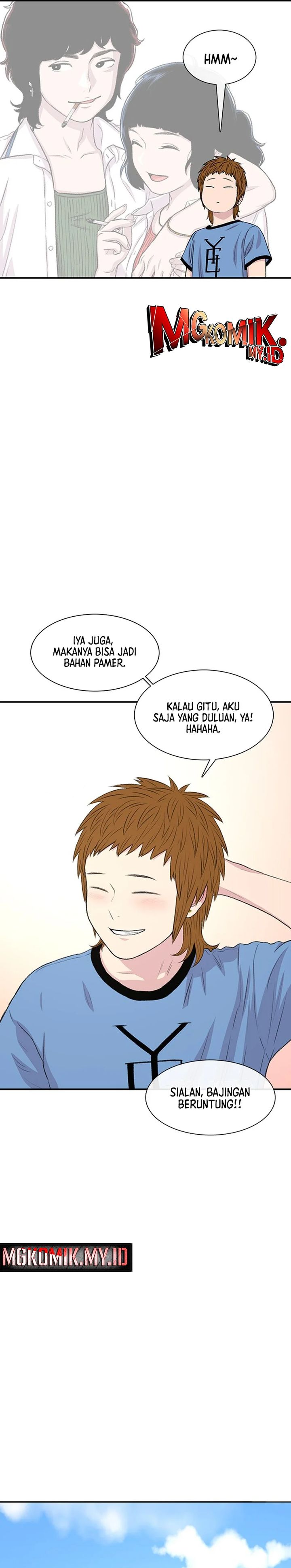Star Ginseng Store chapter 118