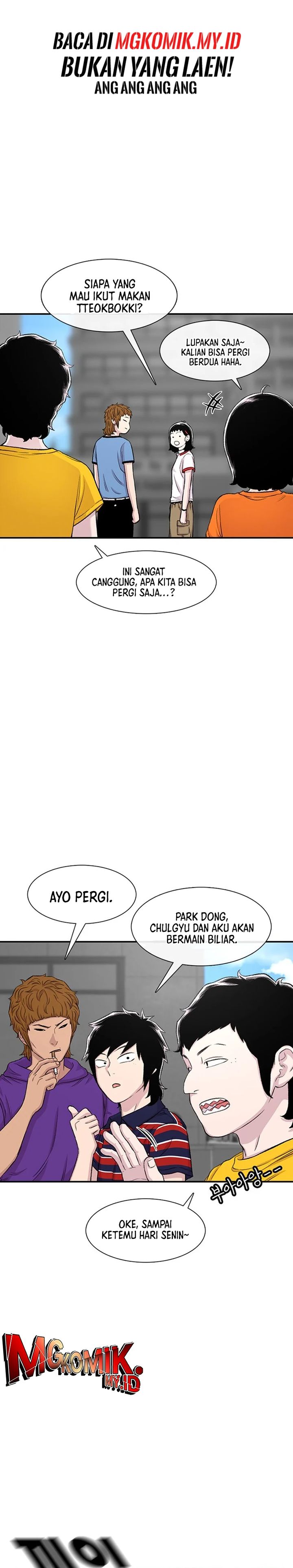 Star Ginseng Store chapter 118