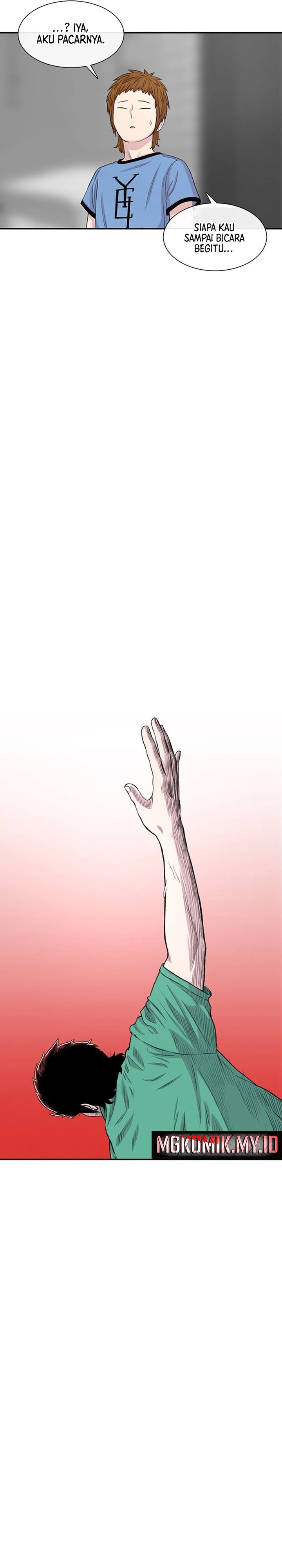 Star Ginseng Store chapter 118