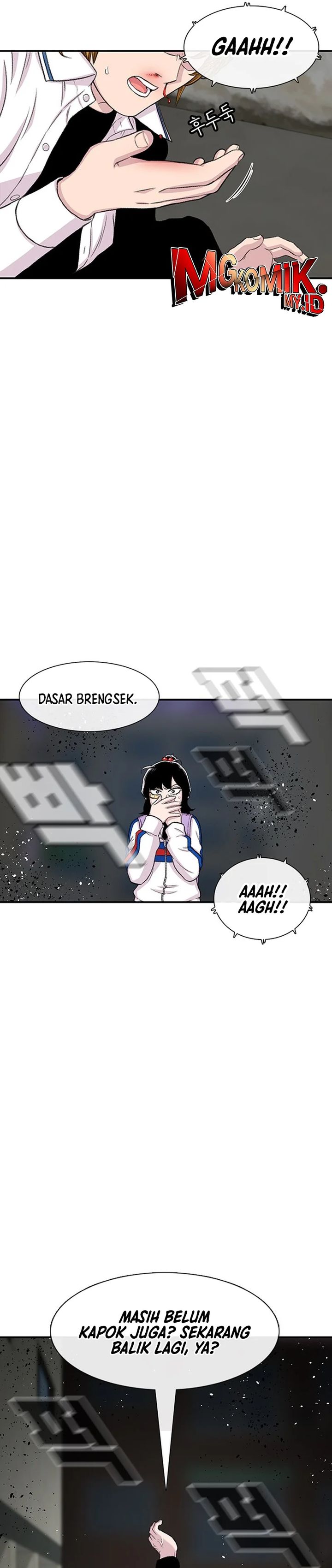 Star Ginseng Store chapter 118