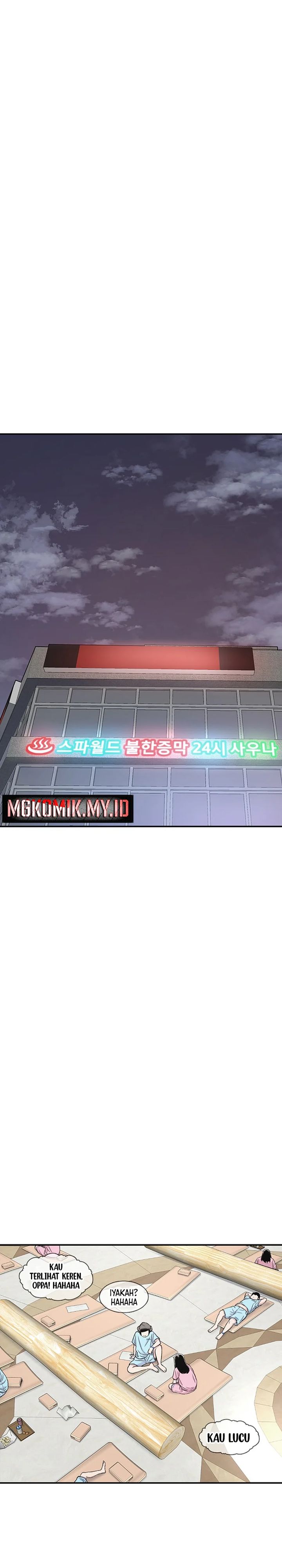 Star Ginseng Store chapter 121