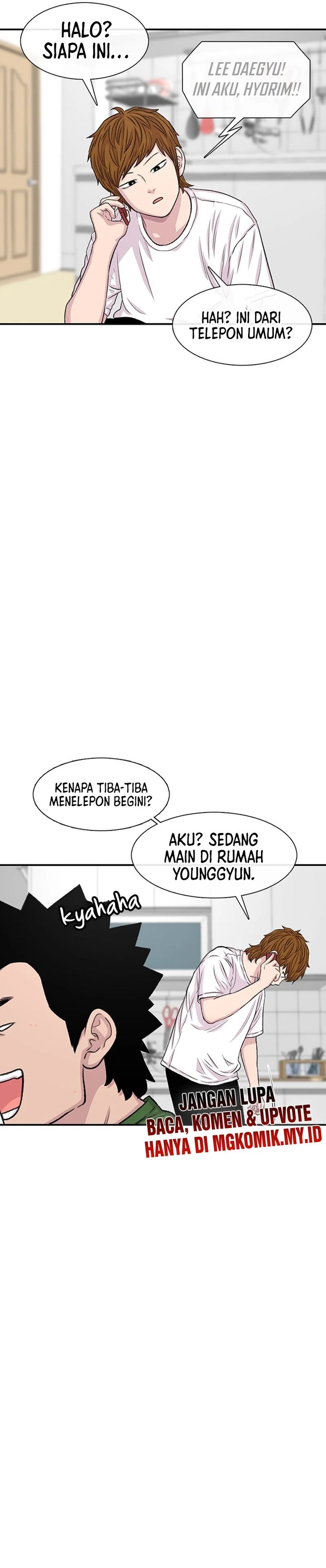 Star Ginseng Store chapter 121
