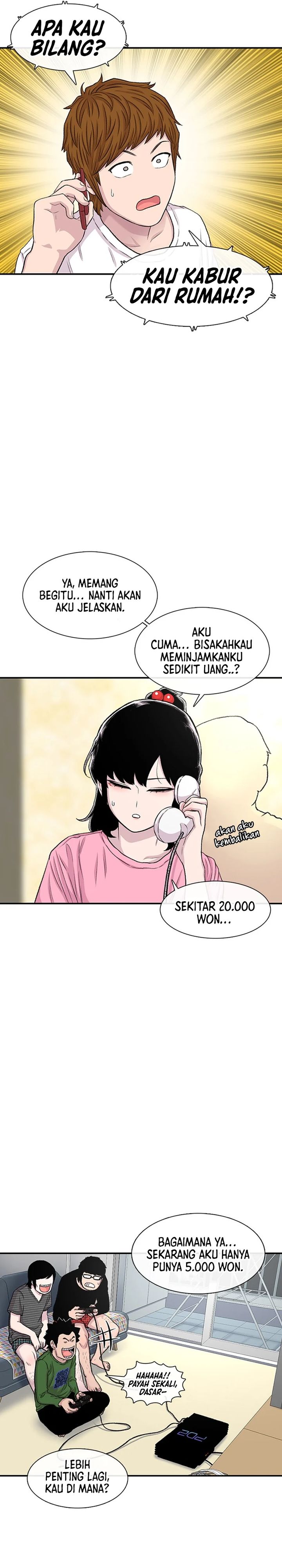 Star Ginseng Store chapter 121
