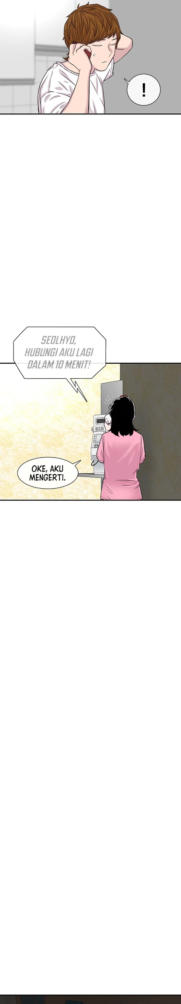 Star Ginseng Store chapter 121